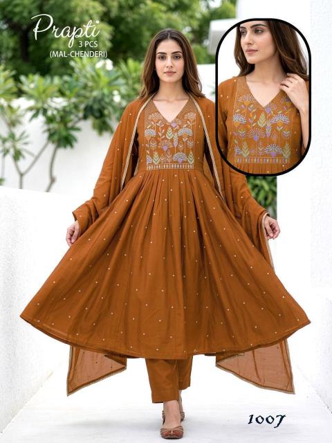 Desi kudi prapti 3pcs wholesale kurti app